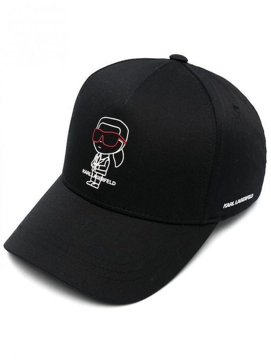 Karl Lagerfeld Καπέλο Basecap Logo Μαύρο 805624-532123